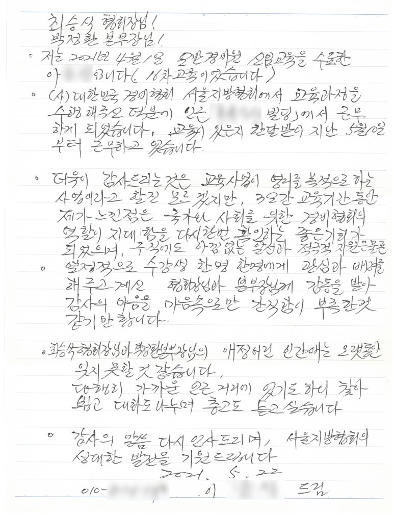 갤러리 이미지