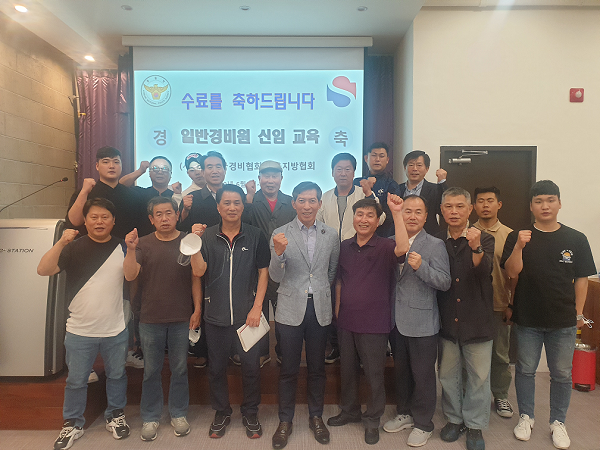 수료식.png