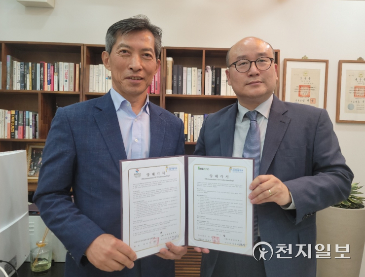 보도자료03.jpg